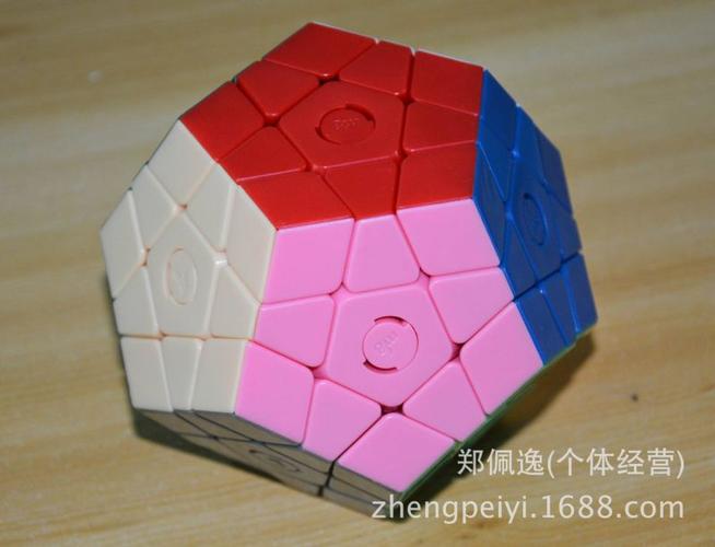 魔方吧 mf8 新品震撼登場 9cm超大三階五魔方，實色六色融合，配件奢華升級