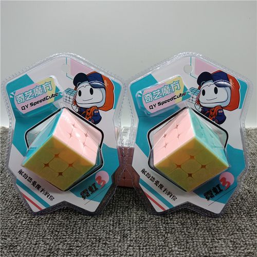 永駿魔域階魔方廠家,品牌,圖片,熱帖