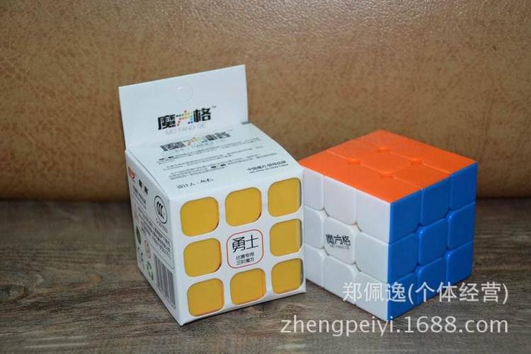 奇藝魔方格三階勇士魔方 六色速擰免貼紙不褪色實色三階 勇士3階
